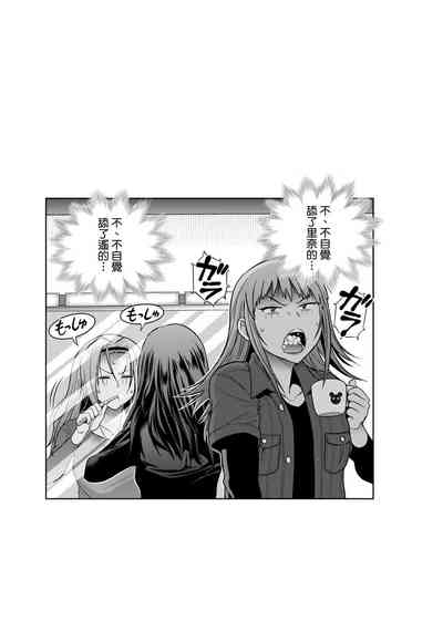 第132頁圖