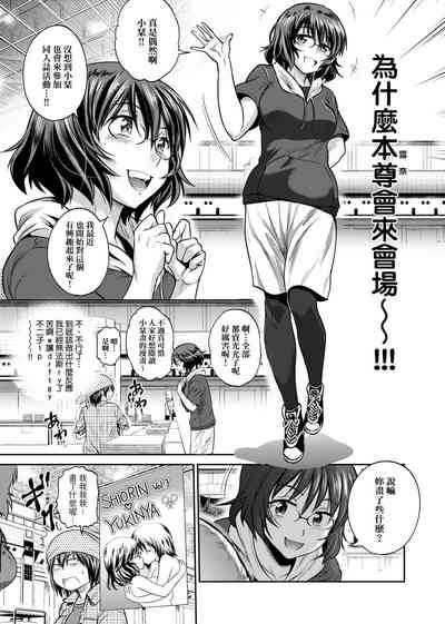 第136頁圖