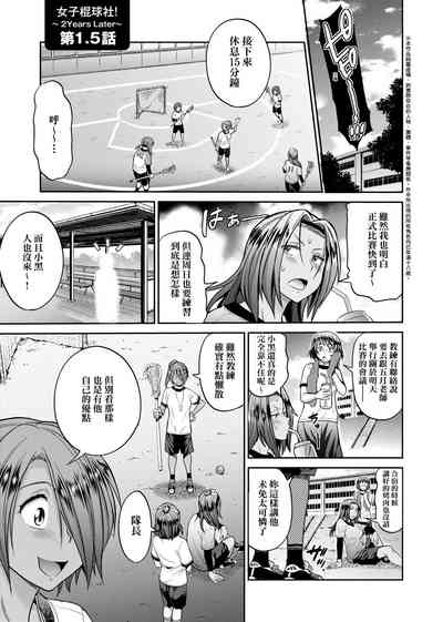 第172頁圖