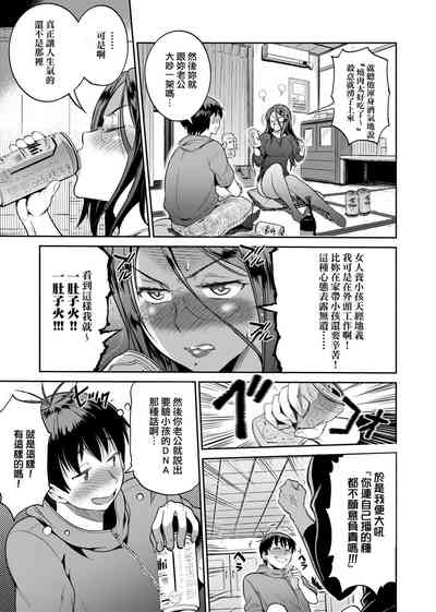 第176頁圖