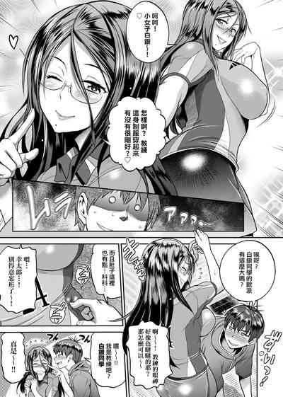 第180頁圖