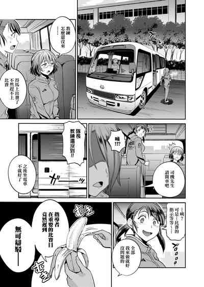 第200頁圖