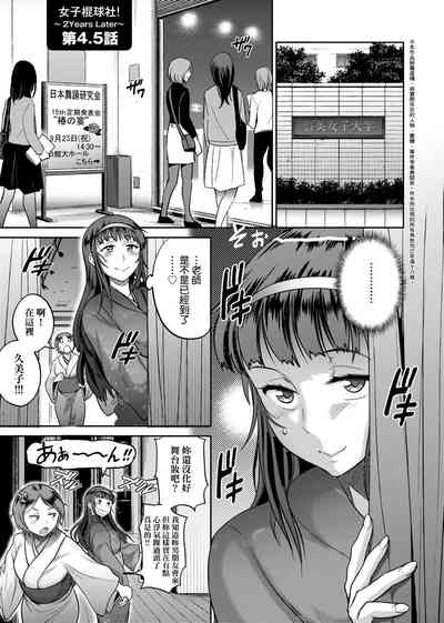 第204頁圖