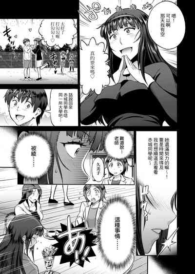 第208頁圖