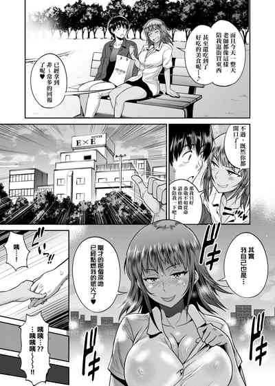 第228頁圖