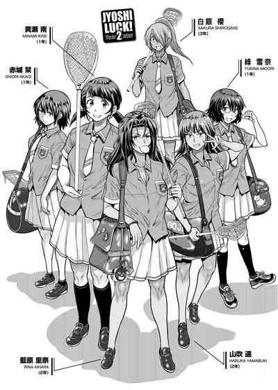 第256頁圖