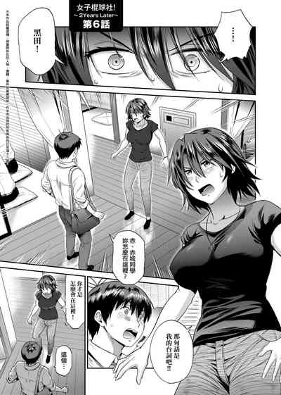第48頁圖