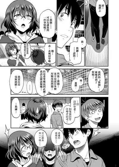 第92頁圖