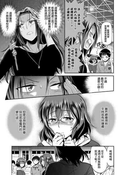 第96頁圖