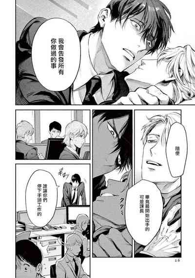 第28页图