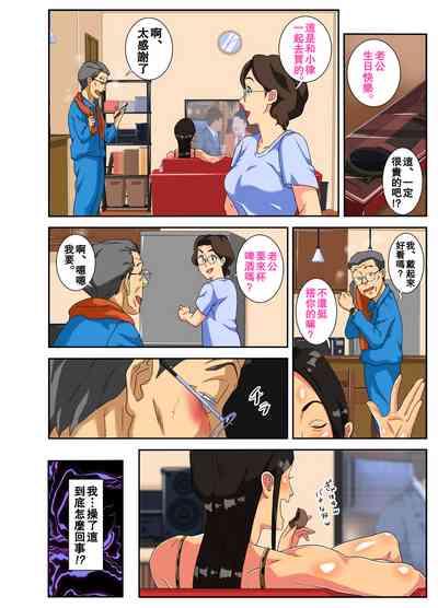 第16頁圖