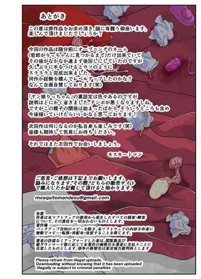 第32頁圖