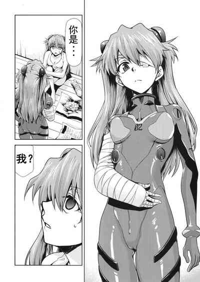 第12頁圖