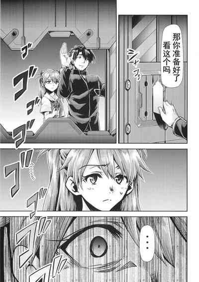 第20頁圖