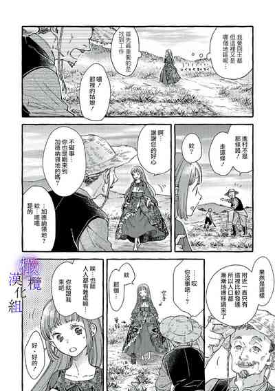 第52頁圖