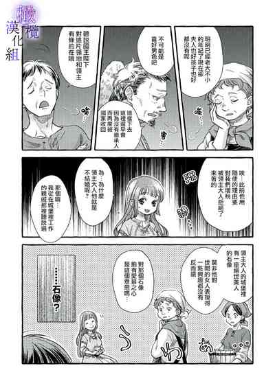 第56頁圖