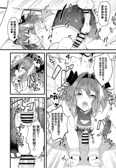 第12頁圖