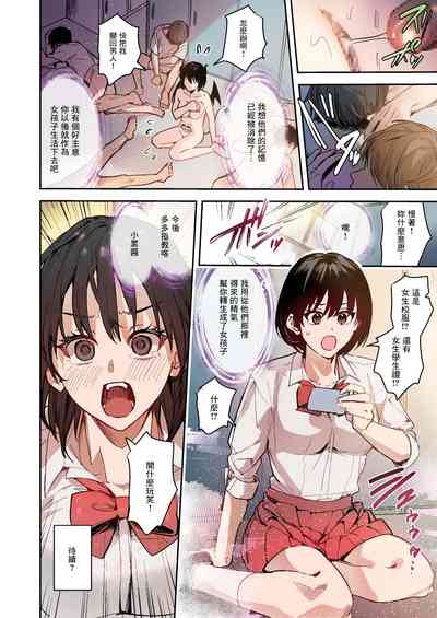 第36頁圖