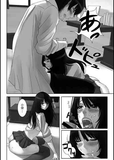 第16頁圖