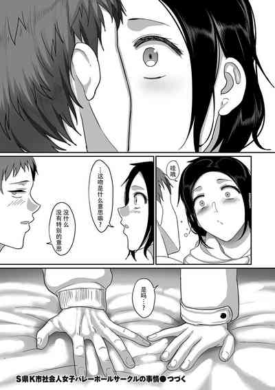 第104頁圖