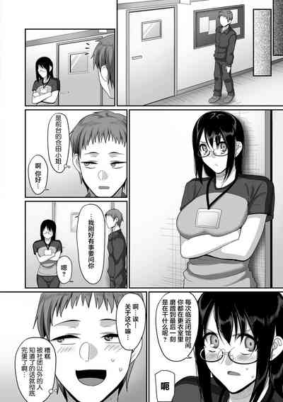 第144頁圖