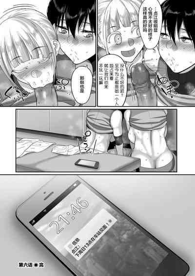 第152頁圖
