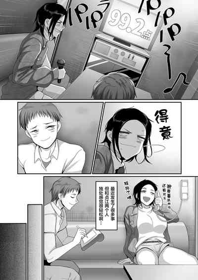 第156頁圖