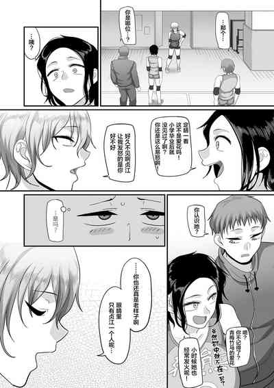第216頁圖