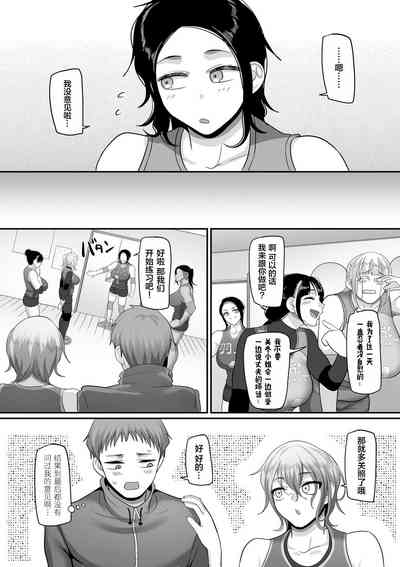 第220頁圖
