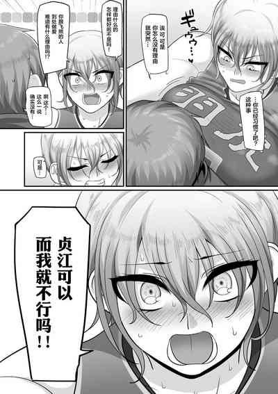 第224頁圖