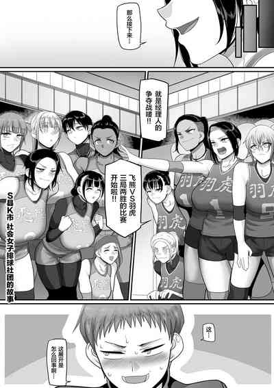 第240頁圖
