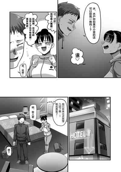 第276頁圖
