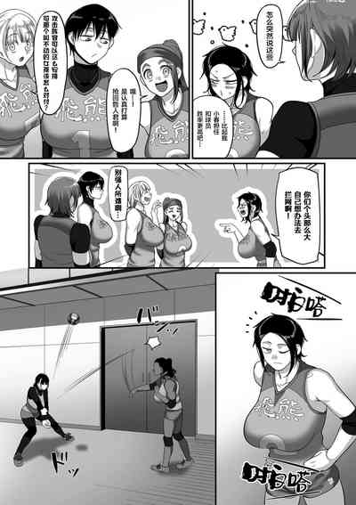 第296頁圖