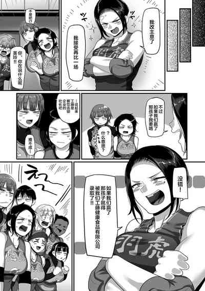 第320頁圖