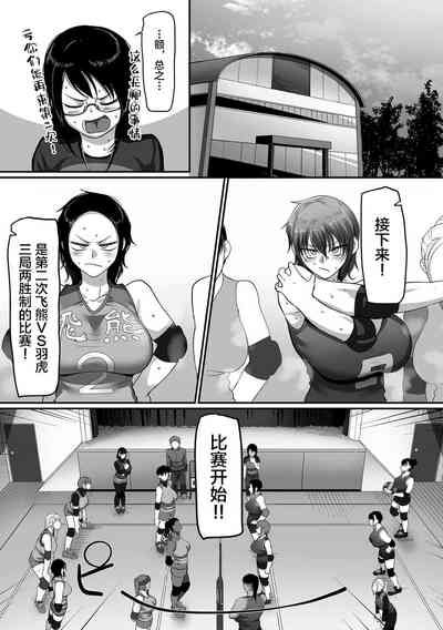 第340頁圖