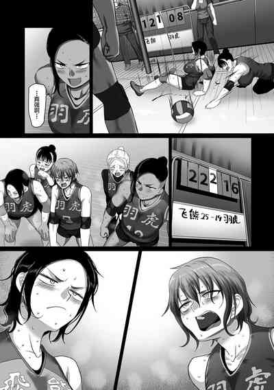 第348頁圖