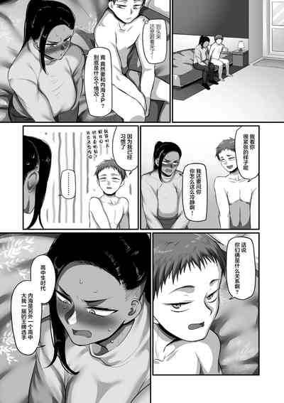 第356頁圖