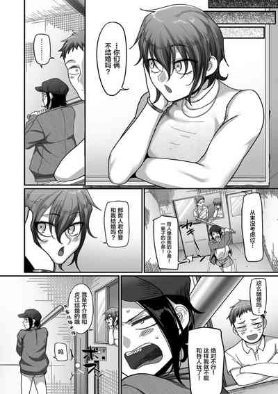 第432頁圖