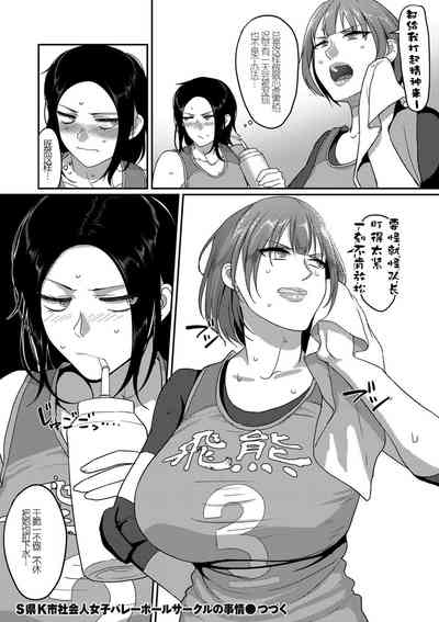 第48頁圖