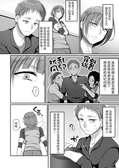 第52頁圖