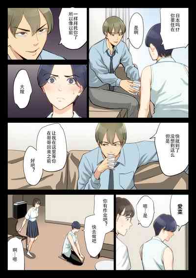 第12页图