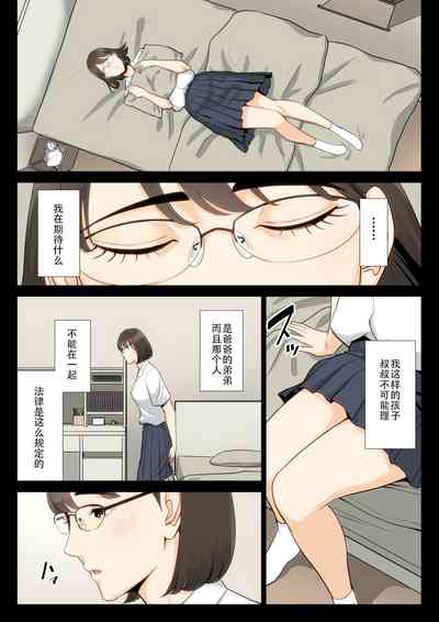 第16页图