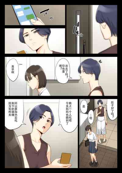 第32页图