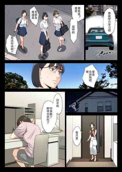 第40页图