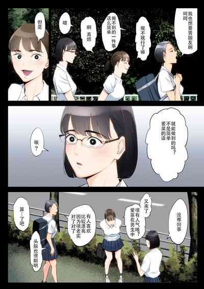 第4页图