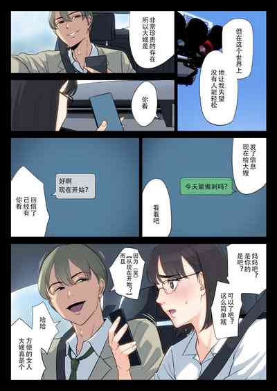第52页图
