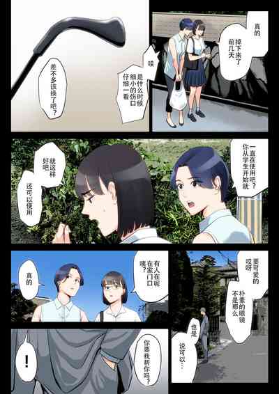 第8页图