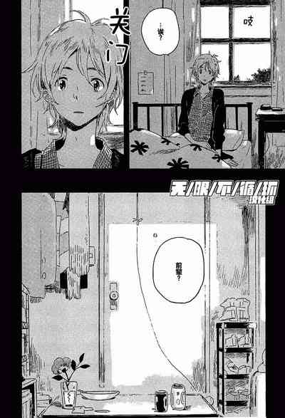 第32頁圖