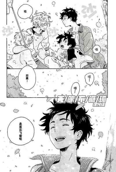 第36頁圖