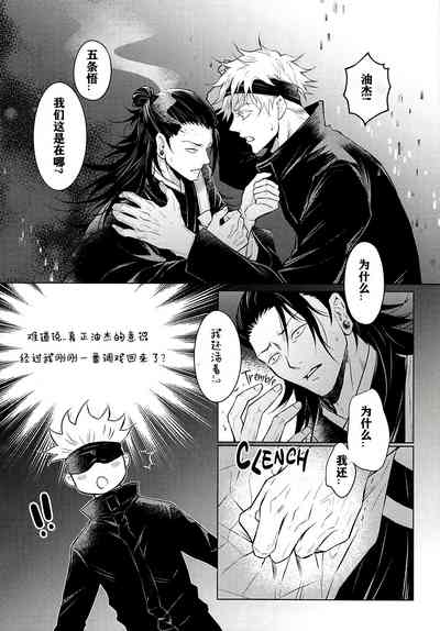 第16頁圖